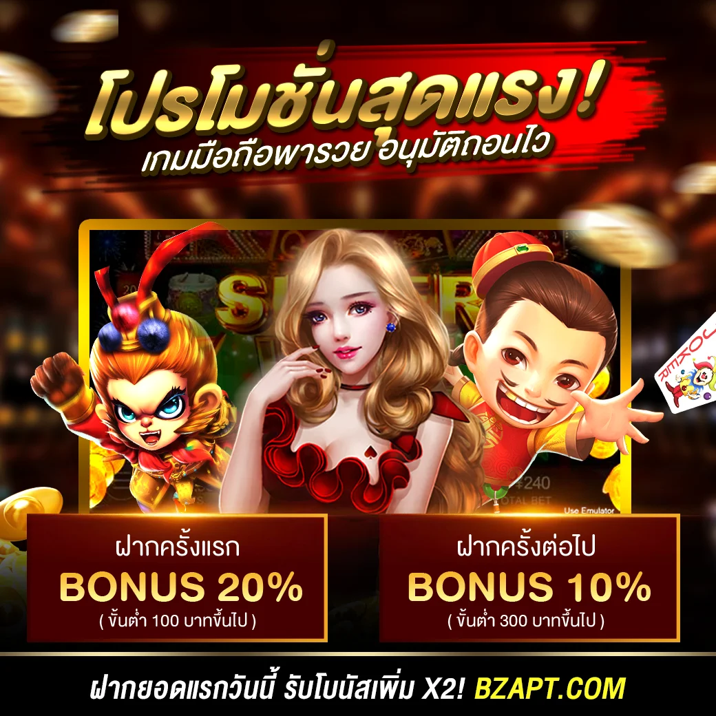 สล็อตคาวบอยแตก ล้าน