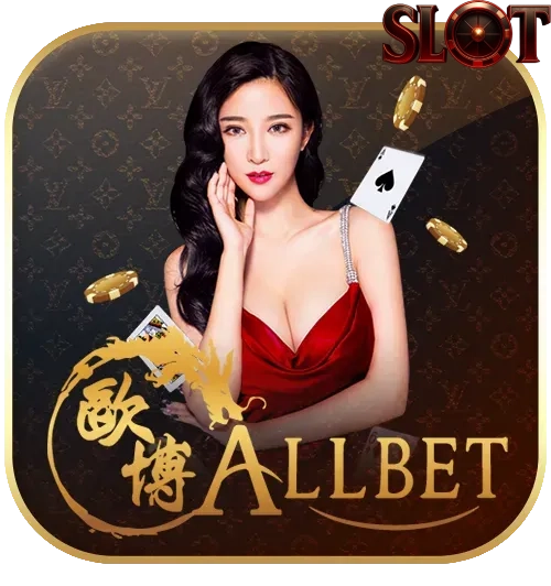 casino - 6
